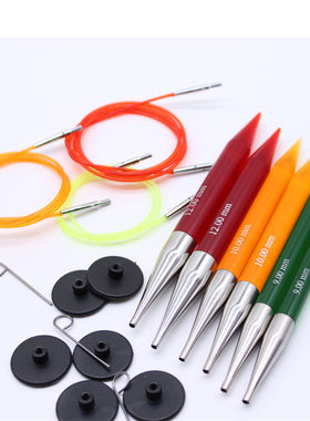 进口编织工具KnitPro Trendz可拆卸环针头亚克力毛衣针圈织环形针