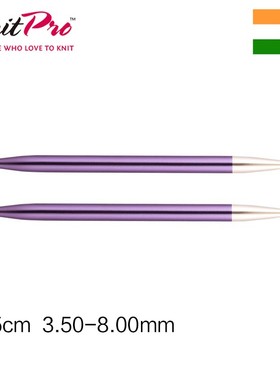进口编织工具knitpro zing铝制可拆环针头毛衣针循环针圈织环形针
