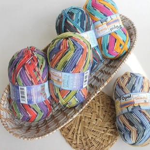 德国进口Opal段染羊毛线中粗手编袜纱花线手工编织diy羊毛袜子线