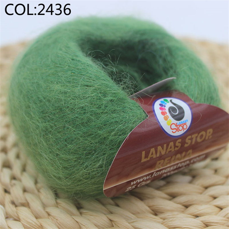 柔软不扎进口马海毛线羊毛线手编