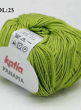西班牙进口panama棉线编织线手工编织生态棉毛线柔软亲肤宝宝棉线