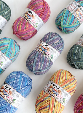 德国进口opal提花羊毛线Tea time下午茶系列织围巾毛线袜子编织线