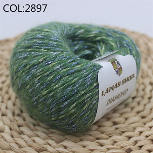 西班牙进口毛线手编马海毛羊毛线夹亮丝线钻石传奇粗马海毛线新品