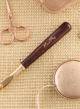 KnitPro Oasis可拆钩铝制针头桦木手柄进口毛线编织工具换头钩针