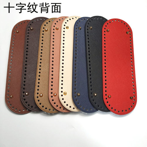 包底板编织材料手工diy编织钩针