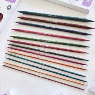 进口编织工具KnitPro Dreamz20cm棒针桦木双头直针毛衣针织袖子针