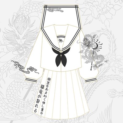 【白衫一裙】原创麒麟正统jk制服裙不良长裙正版水手服少御双子