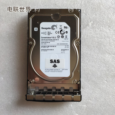 Nimble 9ZM273-003 1TB 7200RPM SAS 6.0GB/s 3.5寸存储硬盘