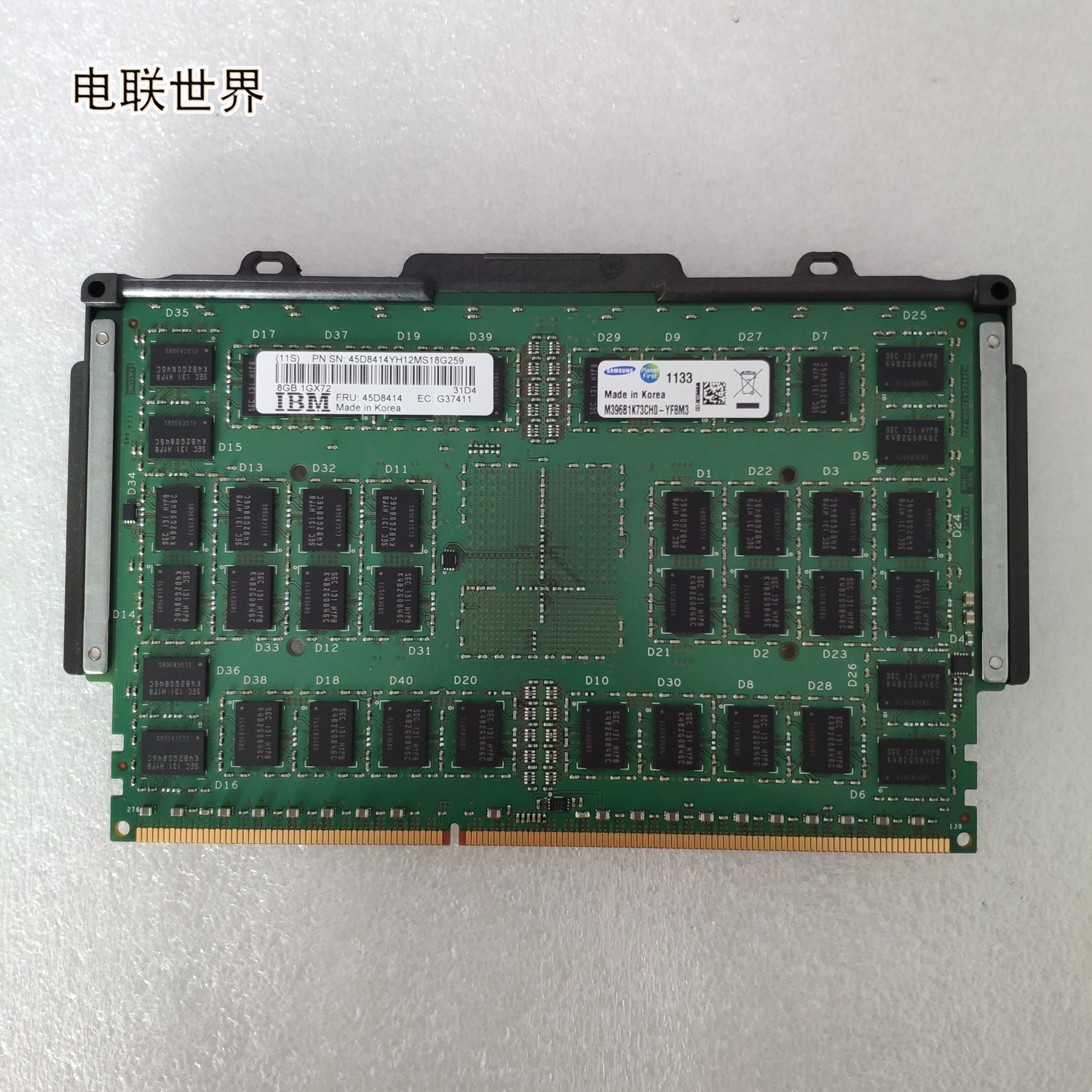 IBM M396B1K73CH0-YF8M3 8GB 45D8414内存