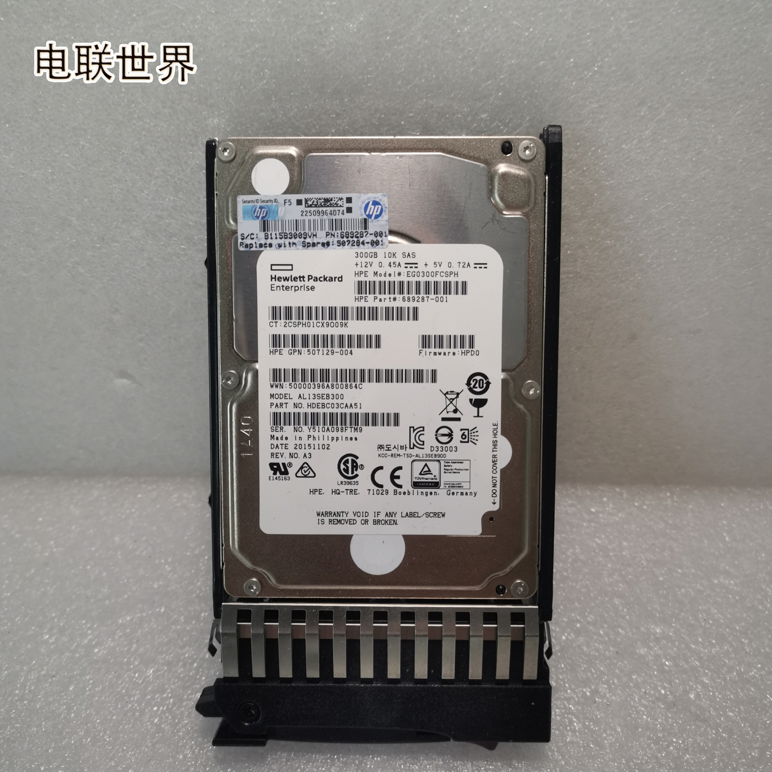 HP 507129-004 689287-001 507284-001 300G 10K SAS硬盘2.5寸