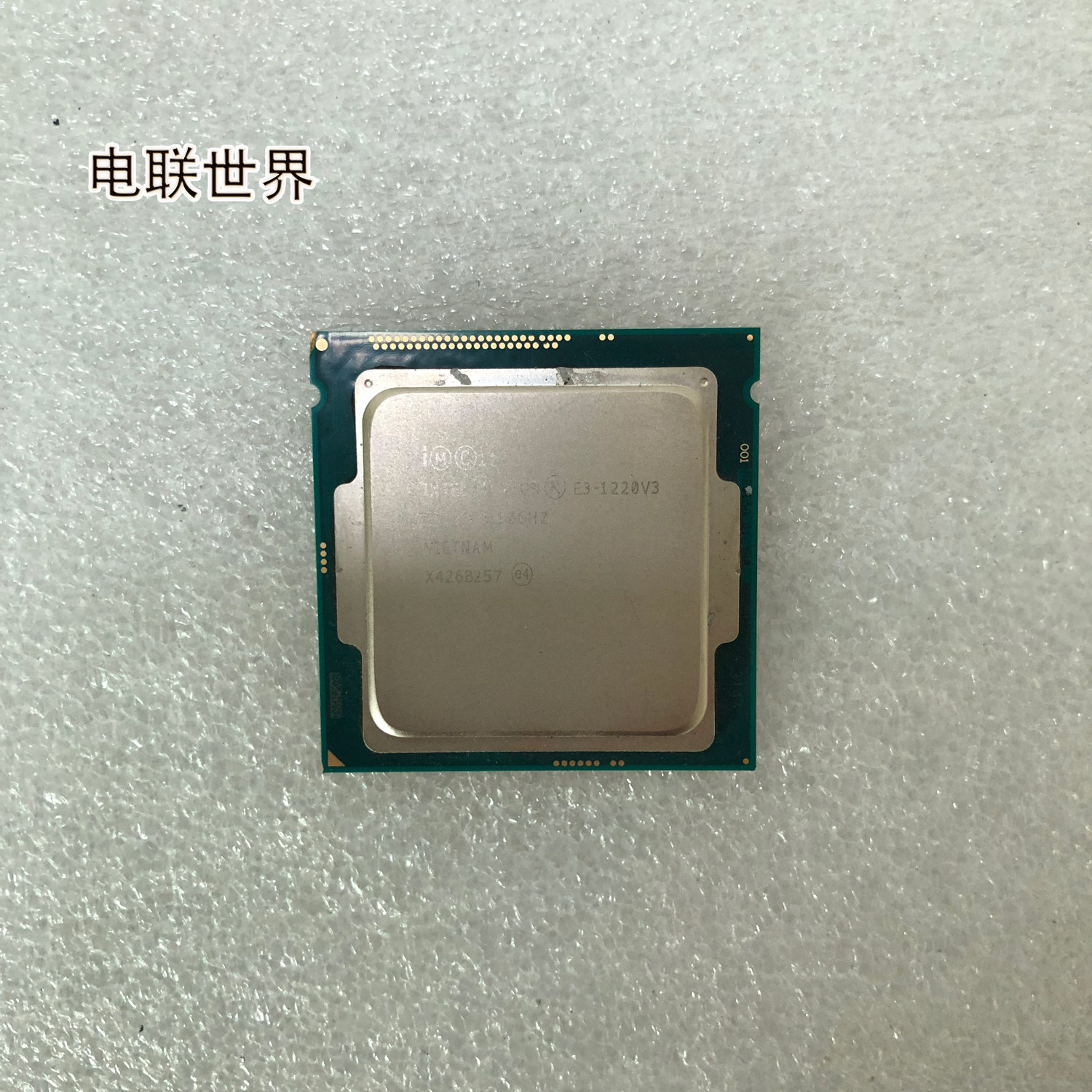 至强 e3-1220v3 cpu