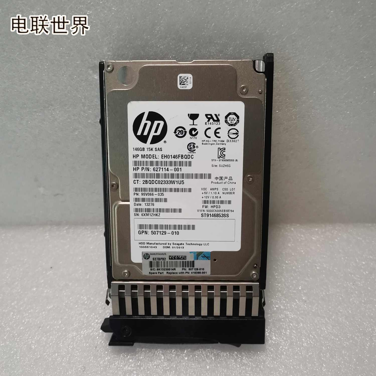 HP627114-001 507129-010 418398-001 9SV066-035 146G15KSAS硬盘-封面