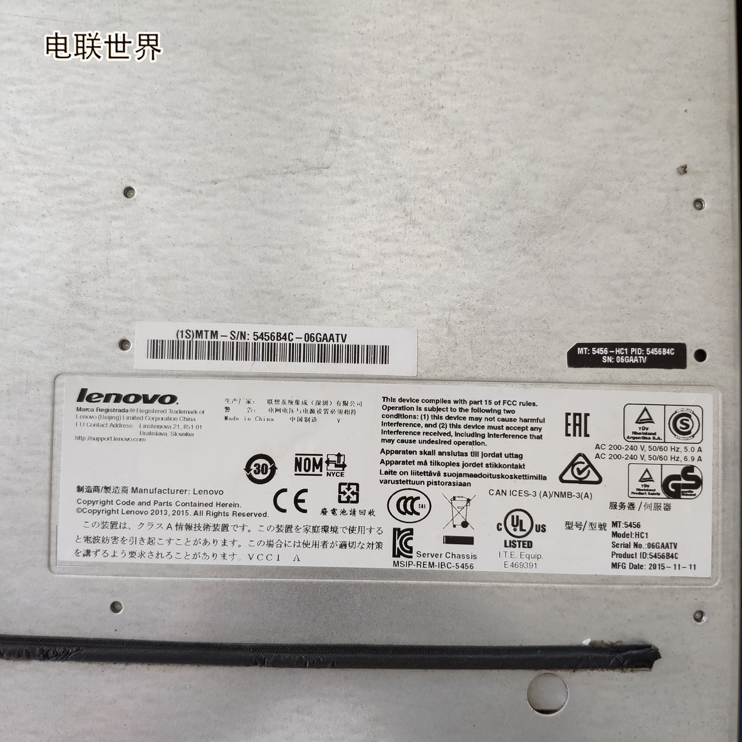 联想 5456 hc1 06gaatv 5456b4c 刀片nx360 m5服务器