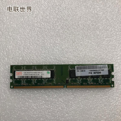 海力士/Hynix 36P3345 30R5126 1G 服务器内存条 pc2-5300u