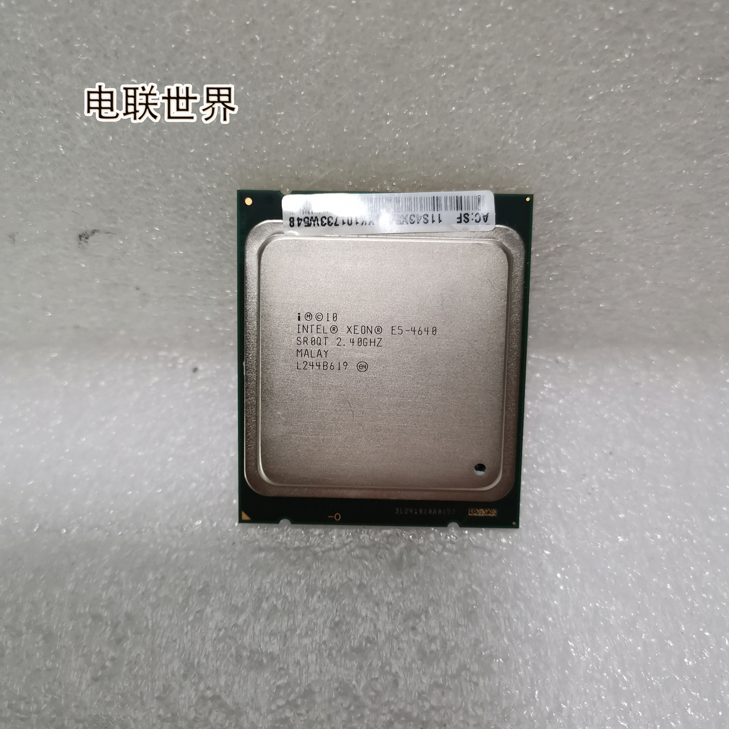 至强 E5-4640 CPU-封面