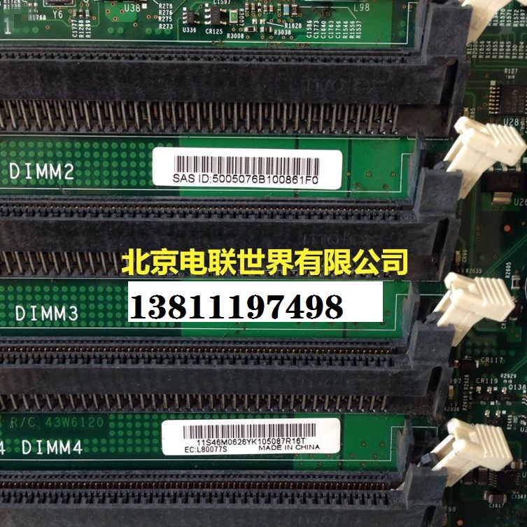 IBM HS21 46M0626-41Y2845/43X5026 43W6043-39M5781/38L5901在类目 搬运/仓储/物流设备, 存储设备, 其他存储设备中 - 来自Buy2taobao.com提供专业的淘宝代购服务