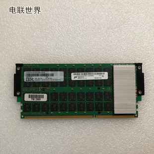 00JJ140 MT40KHF2Gx72MDZ 16G服务器内存 IBM美光 N45156C