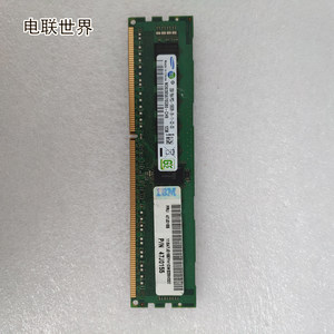 IBM 47J0155 2GB 1Rx4 PC3-10600-09服务器内存