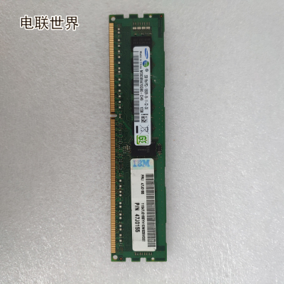 IBM 47J0155 2GB 1Rx4 PC3-10600-09 服务器内存