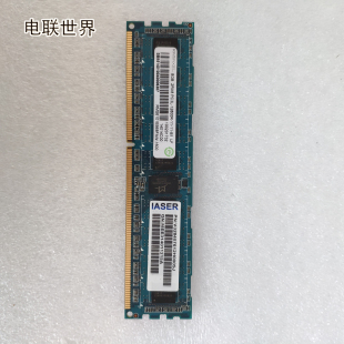 Ramaxel V028407612 12800R PC3L 8GB 2RX8 服务器内存条 浪潮