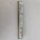 10600R 2Rx4 49Y1431 IBM 内存条 49Y1441 PC3 8GB 47J0152