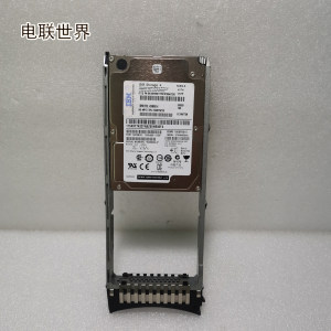 IBM 45W9614 45W9611 300G SAS 9SW066-039 2.5寸 DS8000存储硬盘