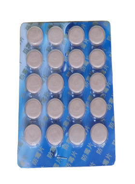 清源防霉片HRC-K801风机盘管杀菌片 托水盘积水盘消毒剂灭澡片