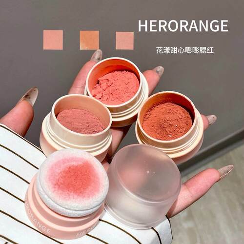 正品HERORANGE哑光粉嫩懒人气垫腮红修容蓬胀显色收缩上镜美妆胭