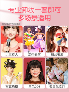 正品 小瓶 学生专用卸妆水眼唇脸部女温和清洁毛孔敏感肌肤按压式