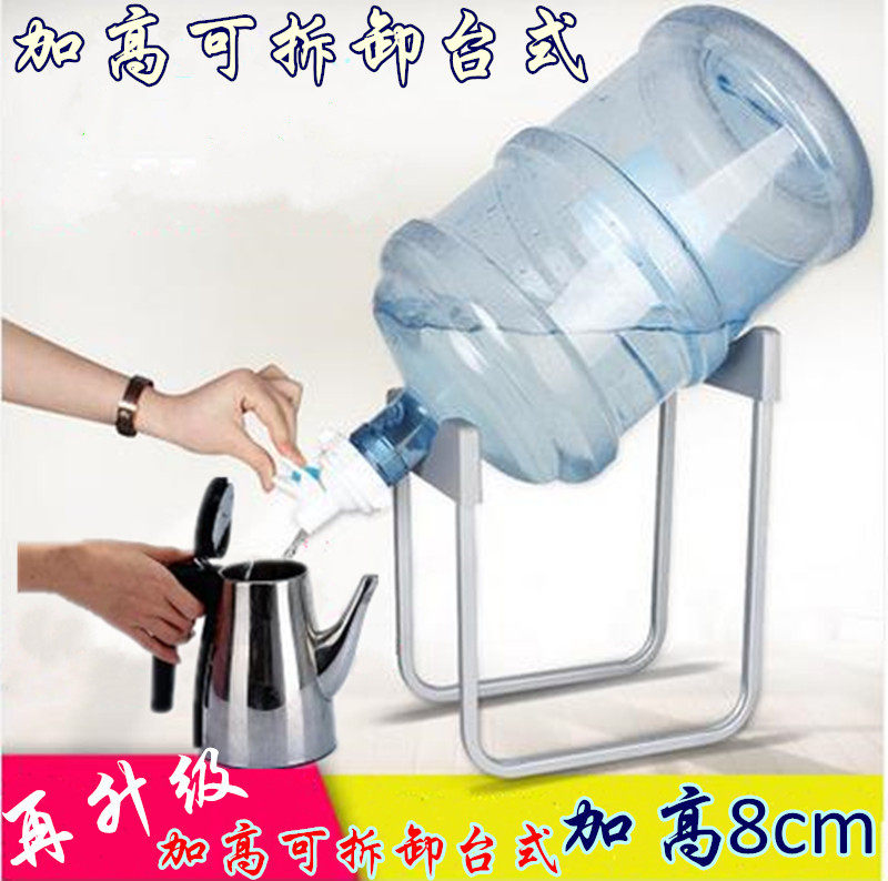 纯净水桶架倒置台式饮水机台式抽水器 纯净水桶装水支架式压水器