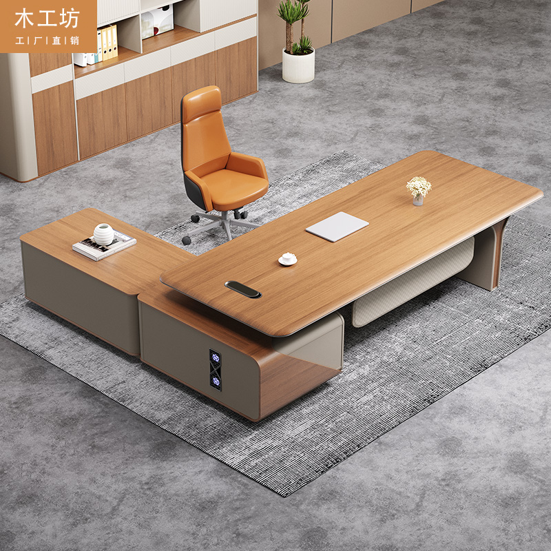 北美白蜡木老板桌班台