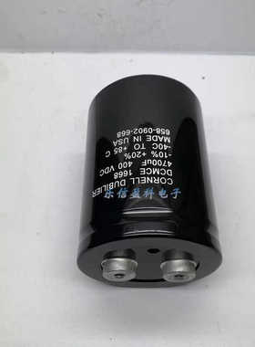 电解电容DCMCE1668 400V4700UF D CORNELLDUBILIER变频器电解电容