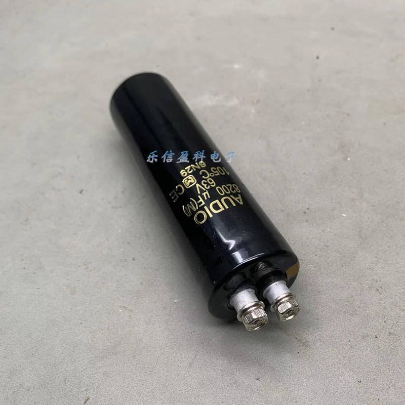 全新 63v8200uf 音响发烧功放滤波螺丝脚电解电容器