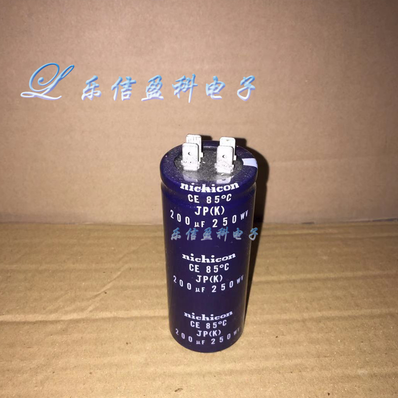 全新原装日本尼吉康 250V200UF 电容白金机电容 40*100 85度