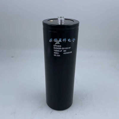 全新原装3900UF铝电解电容器