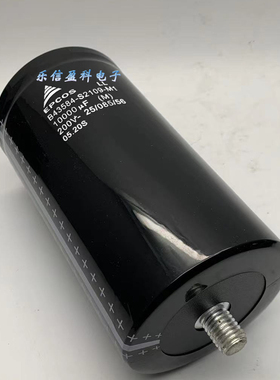 200V10000UF B43584-S2109-M1原装EPCOS西门子电解电容底部带螺丝