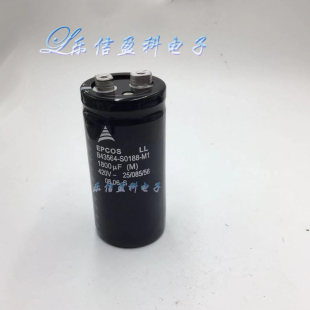 全新 420V1800UF EPCOS  B43564-S0188-M1 450V变频器电解电容