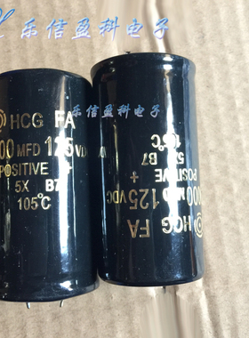进口金字 125V10000UF 音频滤波电容器 100V1000UF 160V10000UF