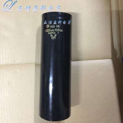 优质进口 450V15000UF 铝电解电容器 400V 变频器滤波电容