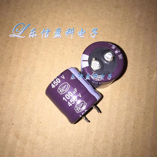 450v100uf 450v 全新原装 LELON 足电压铝电解电容 规格：25*25 - 封面