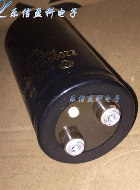 进口 100V22000UF 50x105 可代替80V 18000UF 音响发烧 电解电容