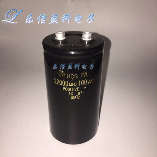 进口 100V22000UF 电解电容 50x105 可代替80V 18000UF