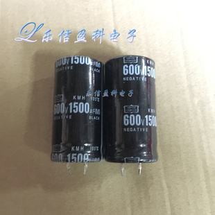 600v1500uF蓄电电容500V1500uF电容25×50电解电容实际容量200UF