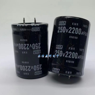 250v2200uf电容200v2200uf电解