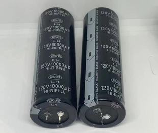 全新原装120V10000UF 120VDC音频滤波电解电容器125V 尺寸35*120