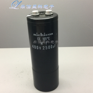 400V2500UF 原装进口尼吉康 CE 105度铝电解电容450v