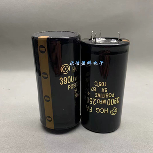 进口 250V3900UF 4脚电解电容 200v 250v3300uf 40*80 全新
