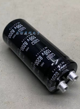 进口黑金刚 100V8200UF 音响功放 滤波螺丝脚100v10000uf电解电容