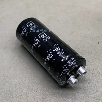 进口黑金刚 100V8200UF 音响功放 滤波螺丝脚100v10000uf电解电容