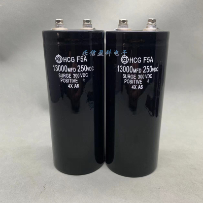 进口日立 250V13000UF 滤波/焊机变频器电容 13000MFD 250VDC